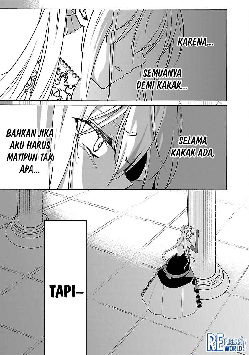 Oshi no Imouto ni Tensei Shite Shimatta no de, Saikyou no Akujo ni Natte Onii-sama wo Dokusen Suru Koto ni Itashimasu Chapter 8 - Page 15