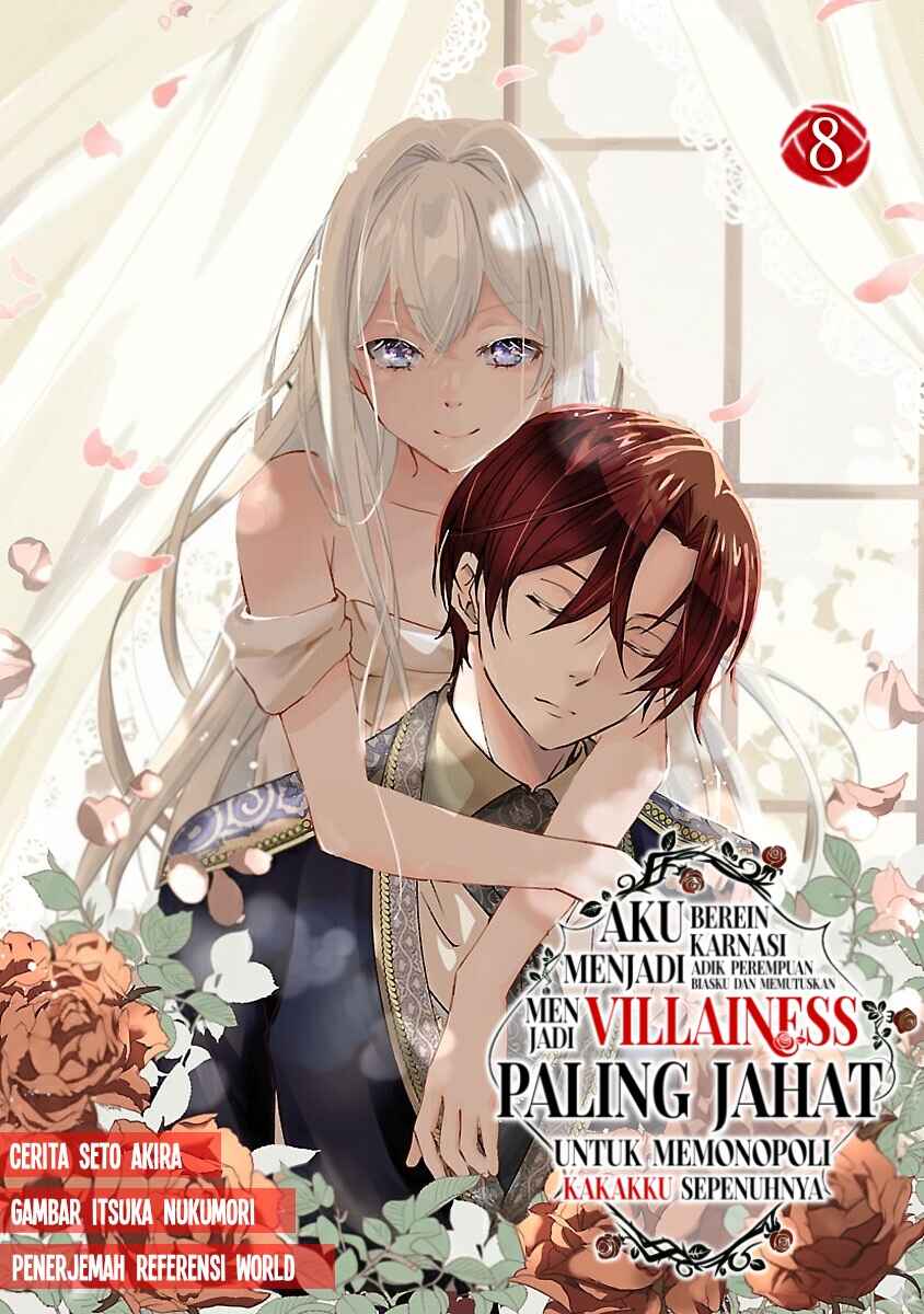 Oshi no Imouto ni Tensei Shite Shimatta no de, Saikyou no Akujo ni Natte Onii-sama wo Dokusen Suru Koto ni Itashimasu Chapter 8 - Page 2