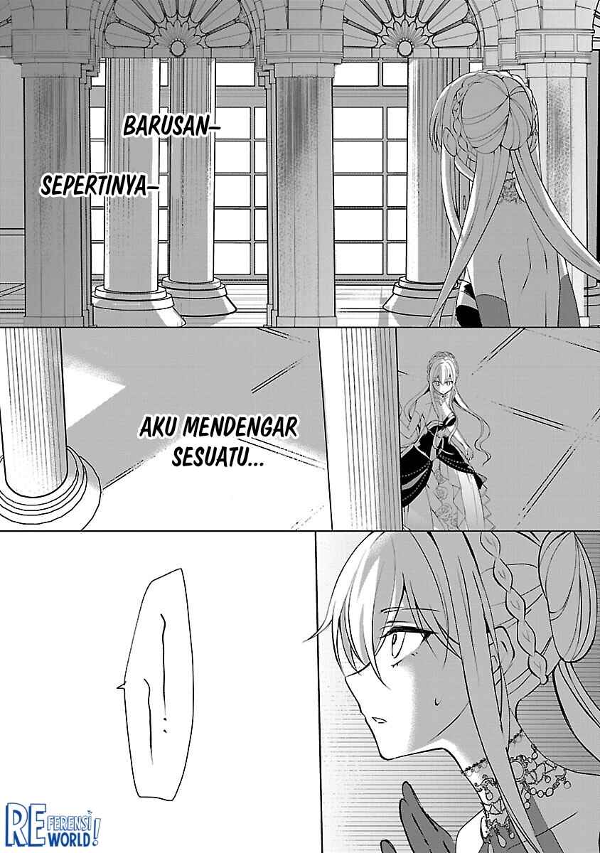 Oshi no Imouto ni Tensei Shite Shimatta no de, Saikyou no Akujo ni Natte Onii-sama wo Dokusen Suru Koto ni Itashimasu Chapter 8 - Page 20