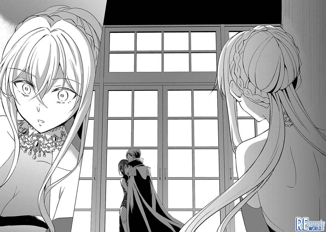 Oshi no Imouto ni Tensei Shite Shimatta no de, Saikyou no Akujo ni Natte Onii-sama wo Dokusen Suru Koto ni Itashimasu Chapter 8 - Page 21