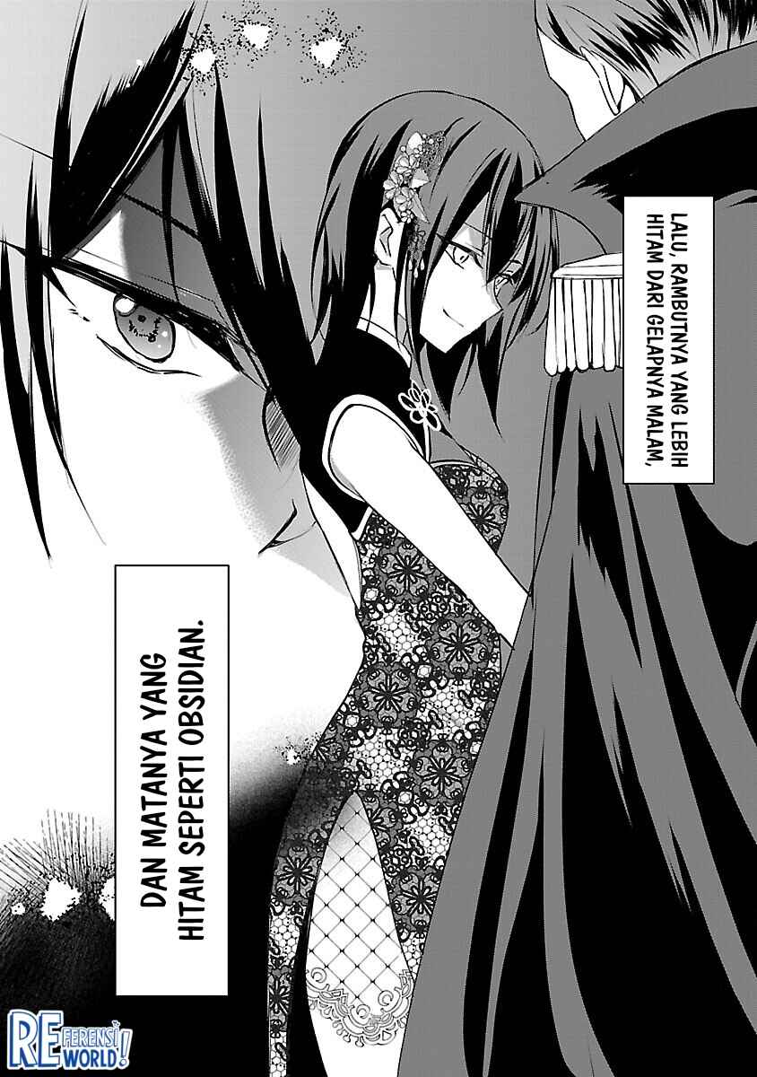 Oshi no Imouto ni Tensei Shite Shimatta no de, Saikyou no Akujo ni Natte Onii-sama wo Dokusen Suru Koto ni Itashimasu Chapter 8 - Page 24