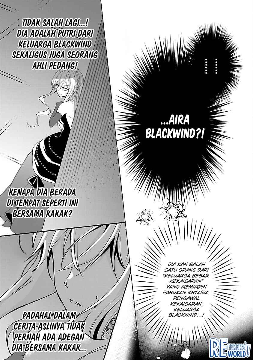 Oshi no Imouto ni Tensei Shite Shimatta no de, Saikyou no Akujo ni Natte Onii-sama wo Dokusen Suru Koto ni Itashimasu Chapter 8 - Page 25