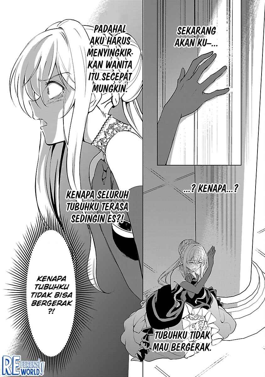Oshi no Imouto ni Tensei Shite Shimatta no de, Saikyou no Akujo ni Natte Onii-sama wo Dokusen Suru Koto ni Itashimasu Chapter 8 - Page 30