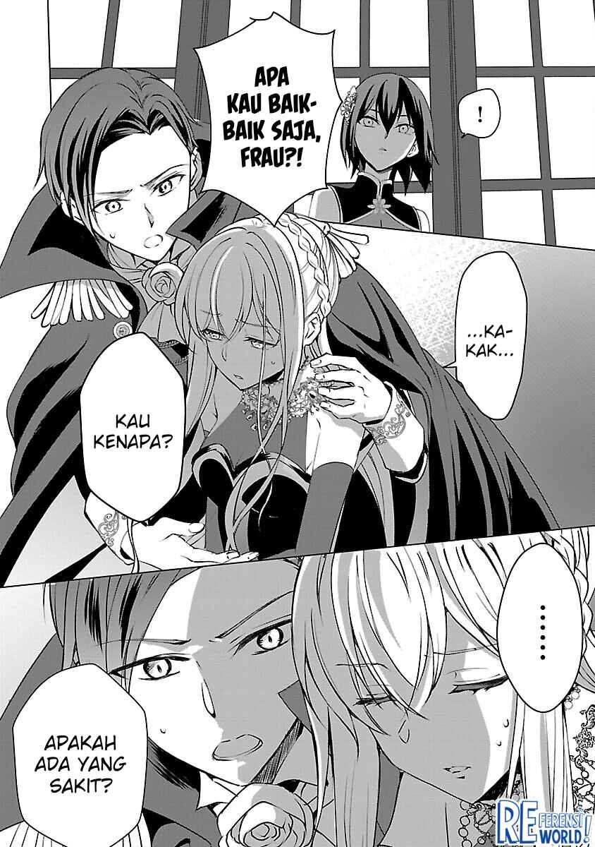 Oshi no Imouto ni Tensei Shite Shimatta no de, Saikyou no Akujo ni Natte Onii-sama wo Dokusen Suru Koto ni Itashimasu Chapter 8 - Page 33