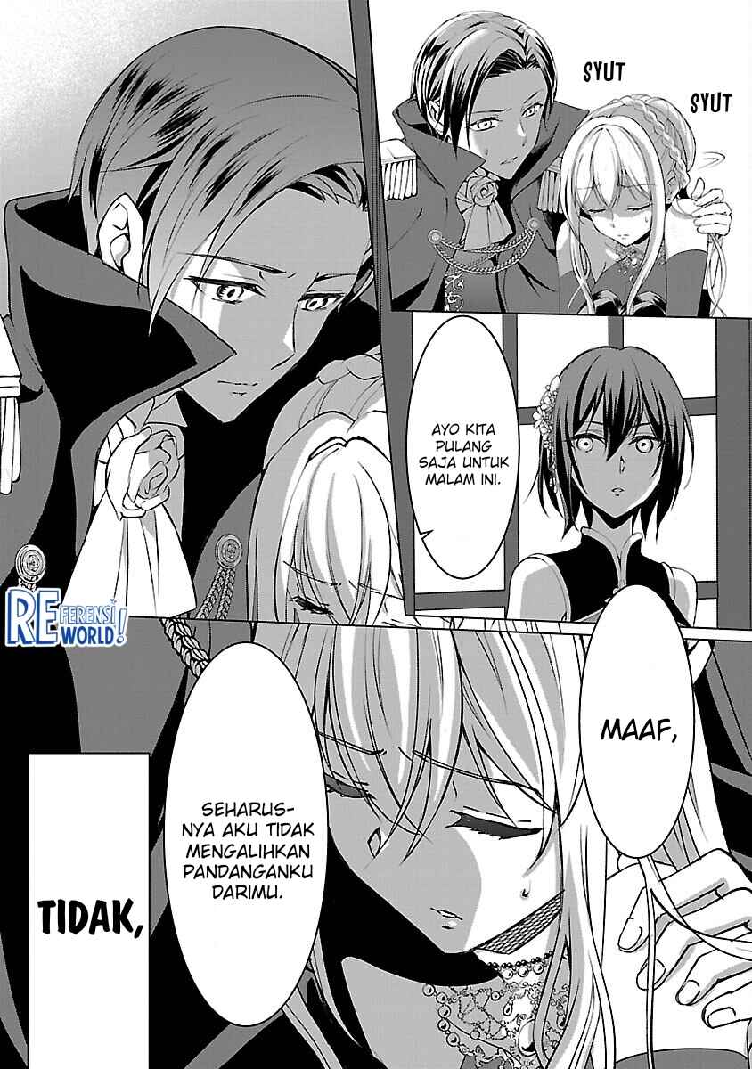 Oshi no Imouto ni Tensei Shite Shimatta no de, Saikyou no Akujo ni Natte Onii-sama wo Dokusen Suru Koto ni Itashimasu Chapter 8 - Page 34