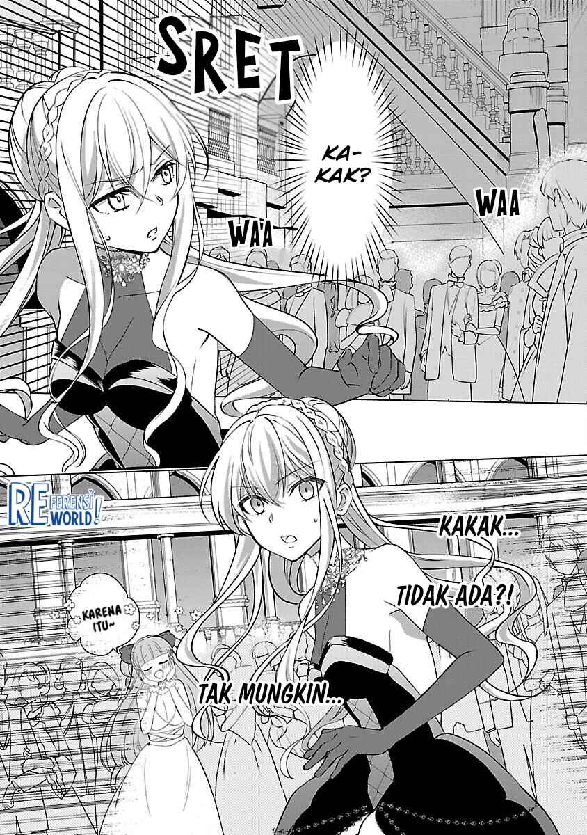Oshi no Imouto ni Tensei Shite Shimatta no de, Saikyou no Akujo ni Natte Onii-sama wo Dokusen Suru Koto ni Itashimasu Chapter 8 - Page 6