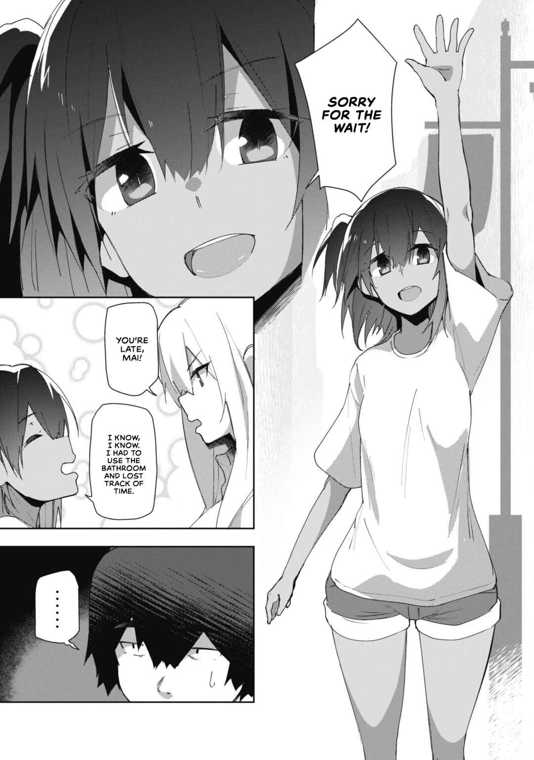Mainichi Ie ni Kuru Gal ga Kyorikan Zero Demo Yasashiku nai Chapter 7.1 - Page 3