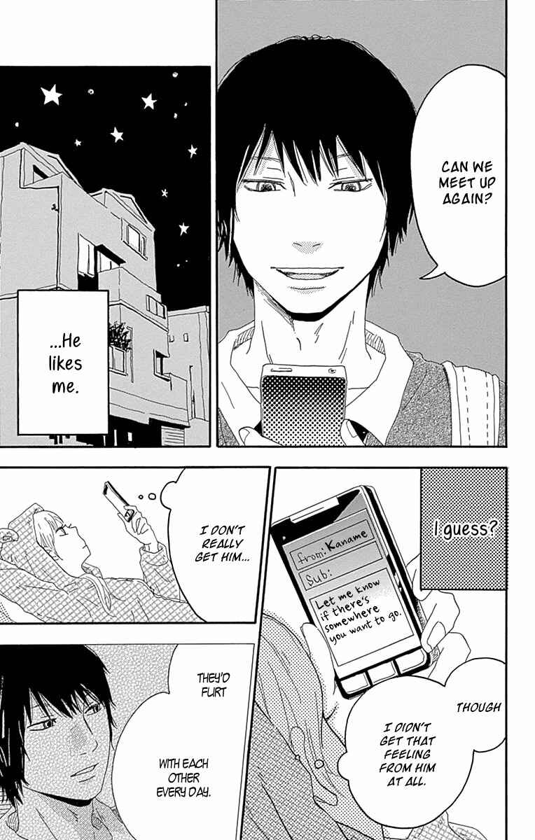 Invisible Girl in Love Chapter 4 - Page 12
