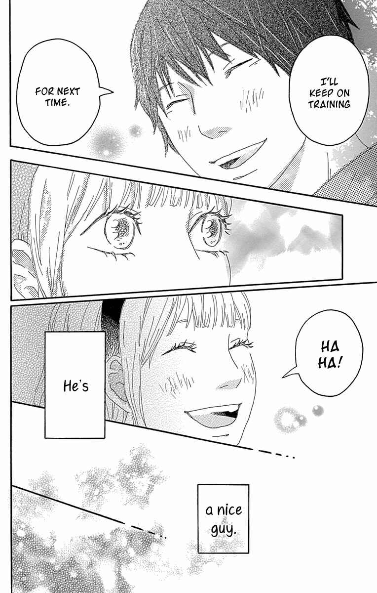Invisible Girl in Love Chapter 4 - Page 21