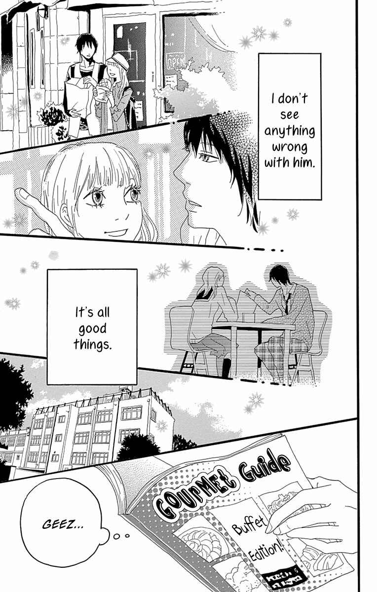 Invisible Girl in Love Chapter 4 - Page 22