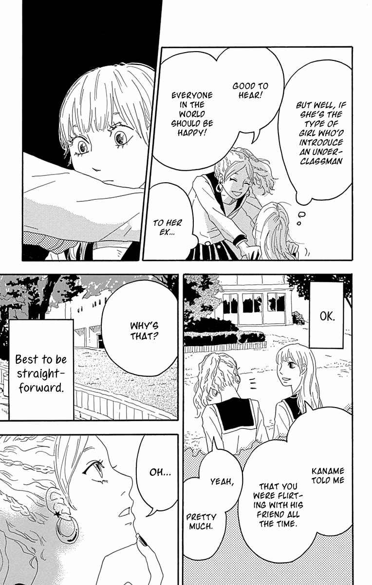 Invisible Girl in Love Chapter 4 - Page 24