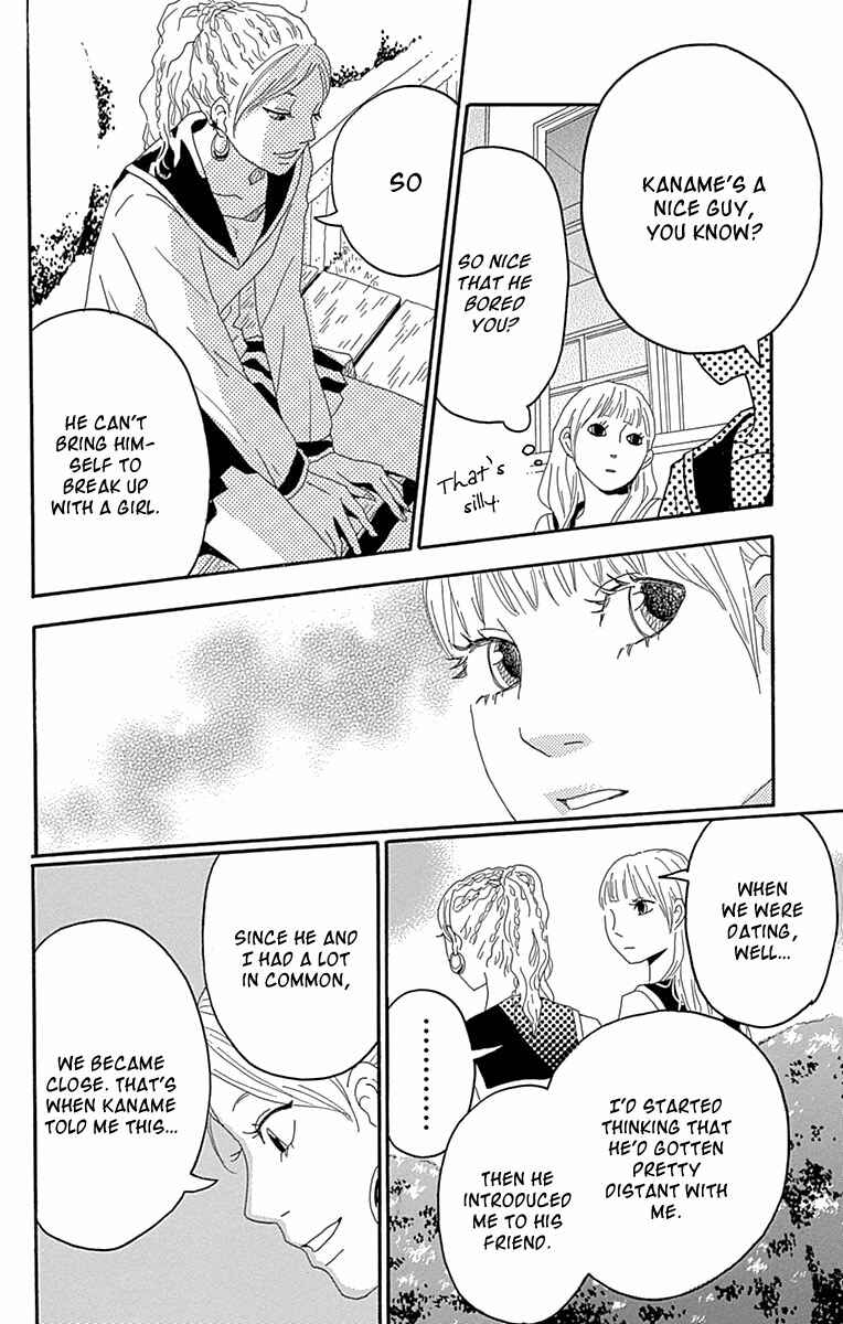 Invisible Girl in Love Chapter 4 - Page 25