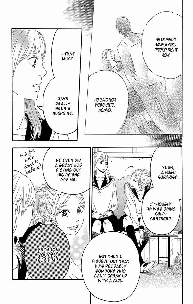 Invisible Girl in Love Chapter 4 - Page 26