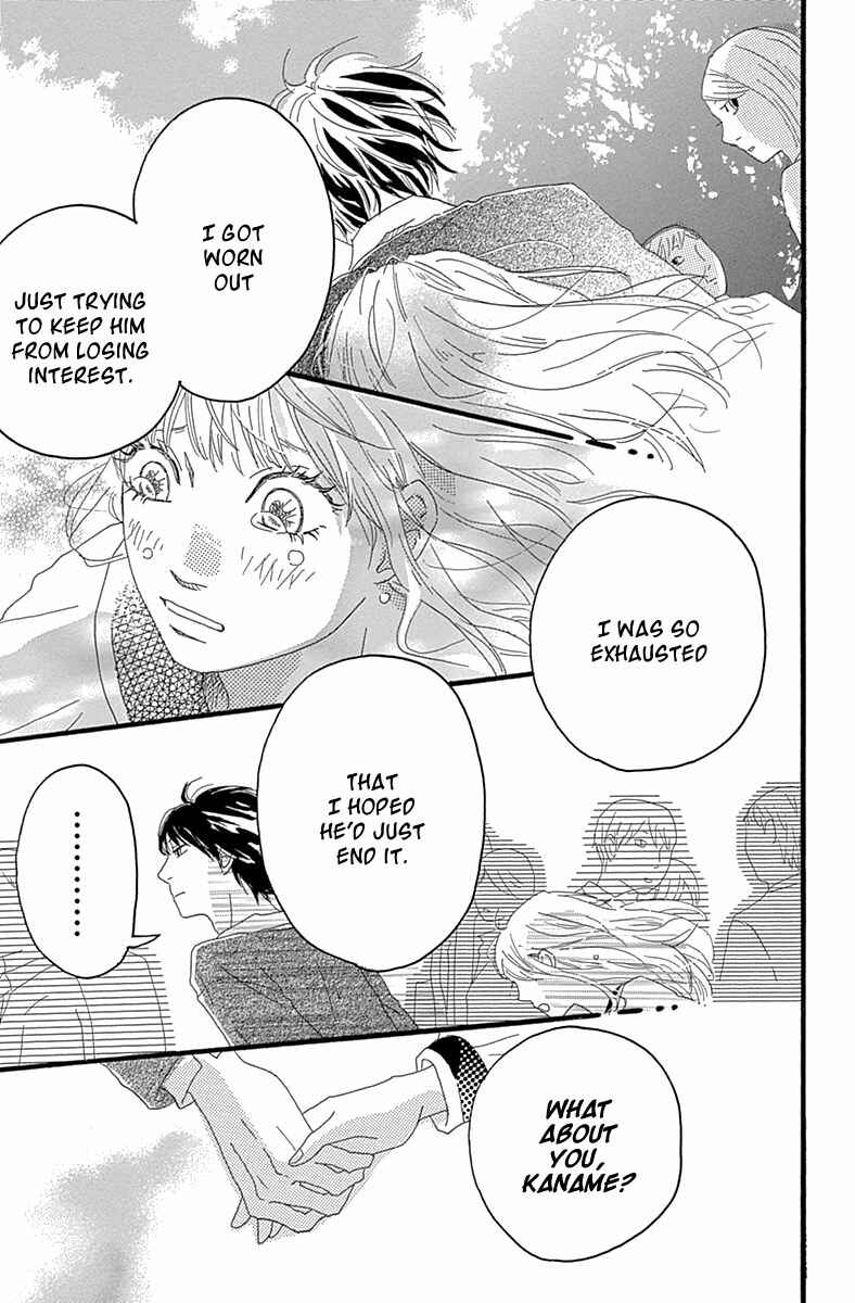 Invisible Girl in Love Chapter 4 - Page 36