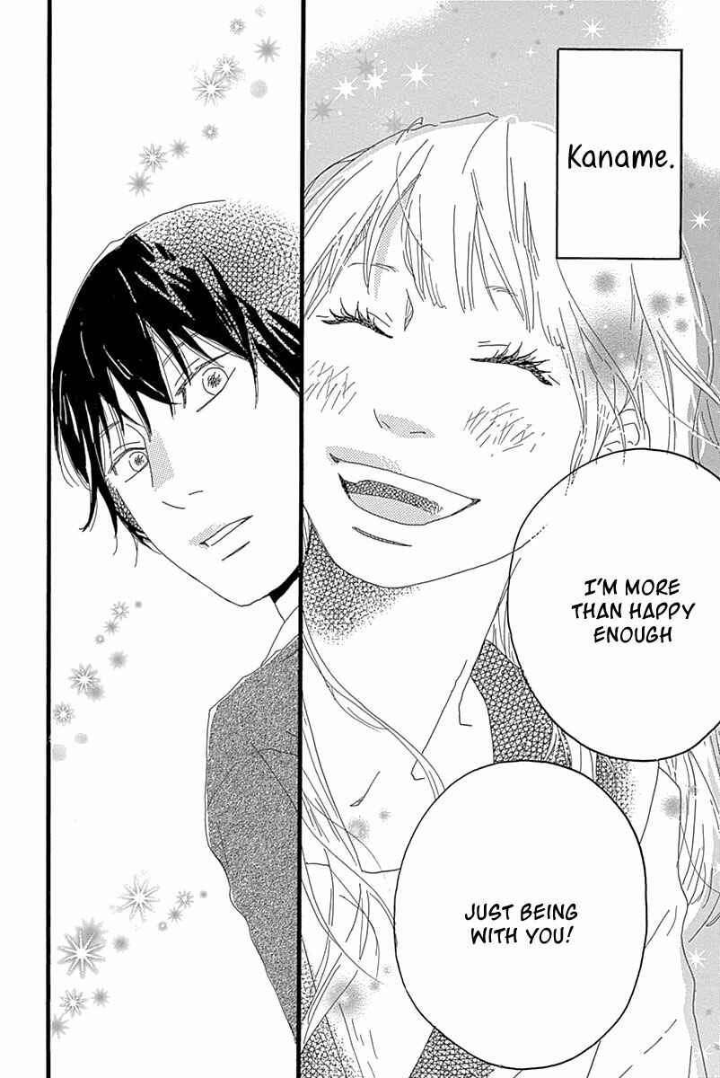 Invisible Girl in Love Chapter 4 - Page 41