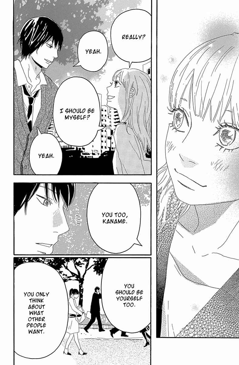 Invisible Girl in Love Chapter 4 - Page 43