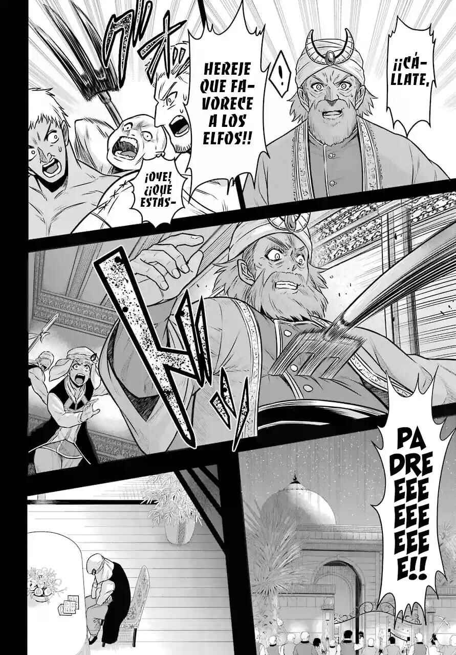 Sentai Red: Isekai de Boukensha ni Naru Chapter 12 - Page 15
