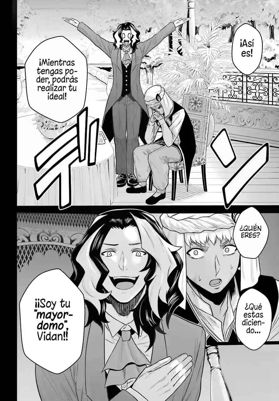 Sentai Red: Isekai de Boukensha ni Naru Chapter 12 - Page 17