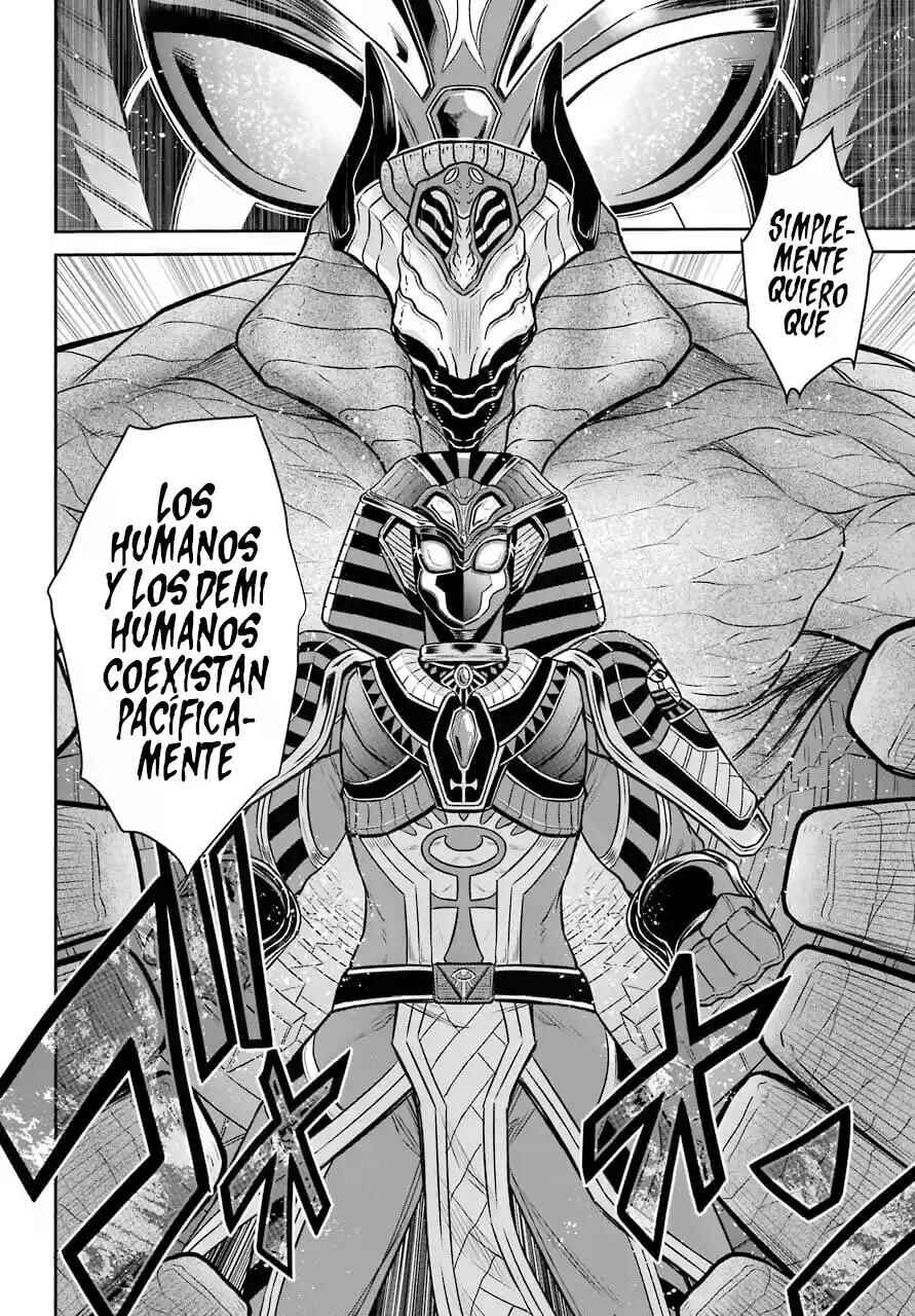 Sentai Red: Isekai de Boukensha ni Naru Chapter 12 - Page 23