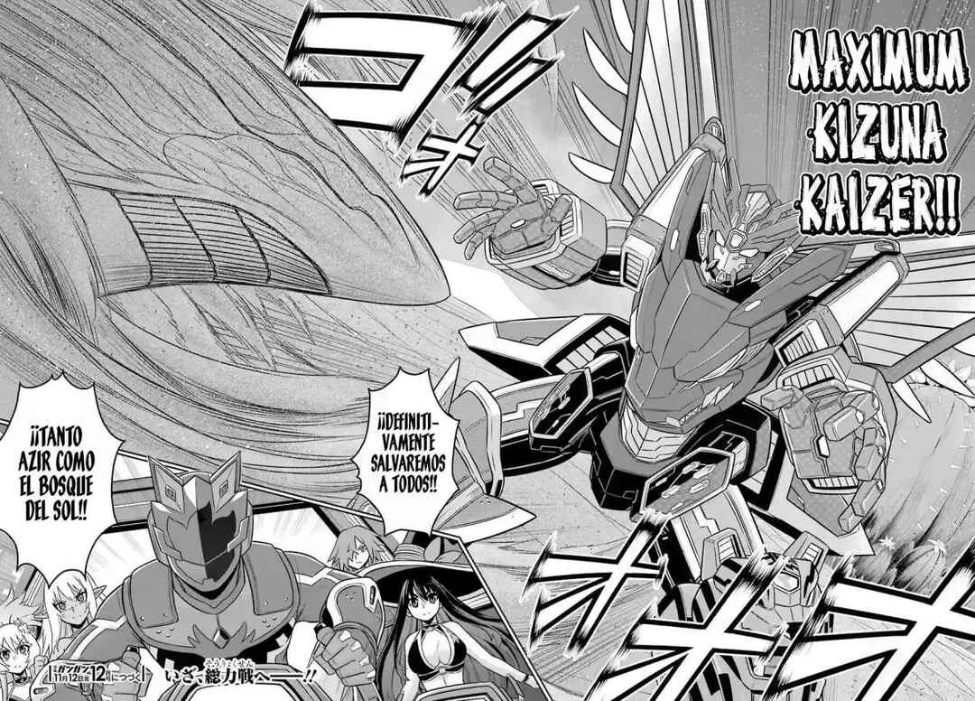 Sentai Red: Isekai de Boukensha ni Naru Chapter 12 - Page 32