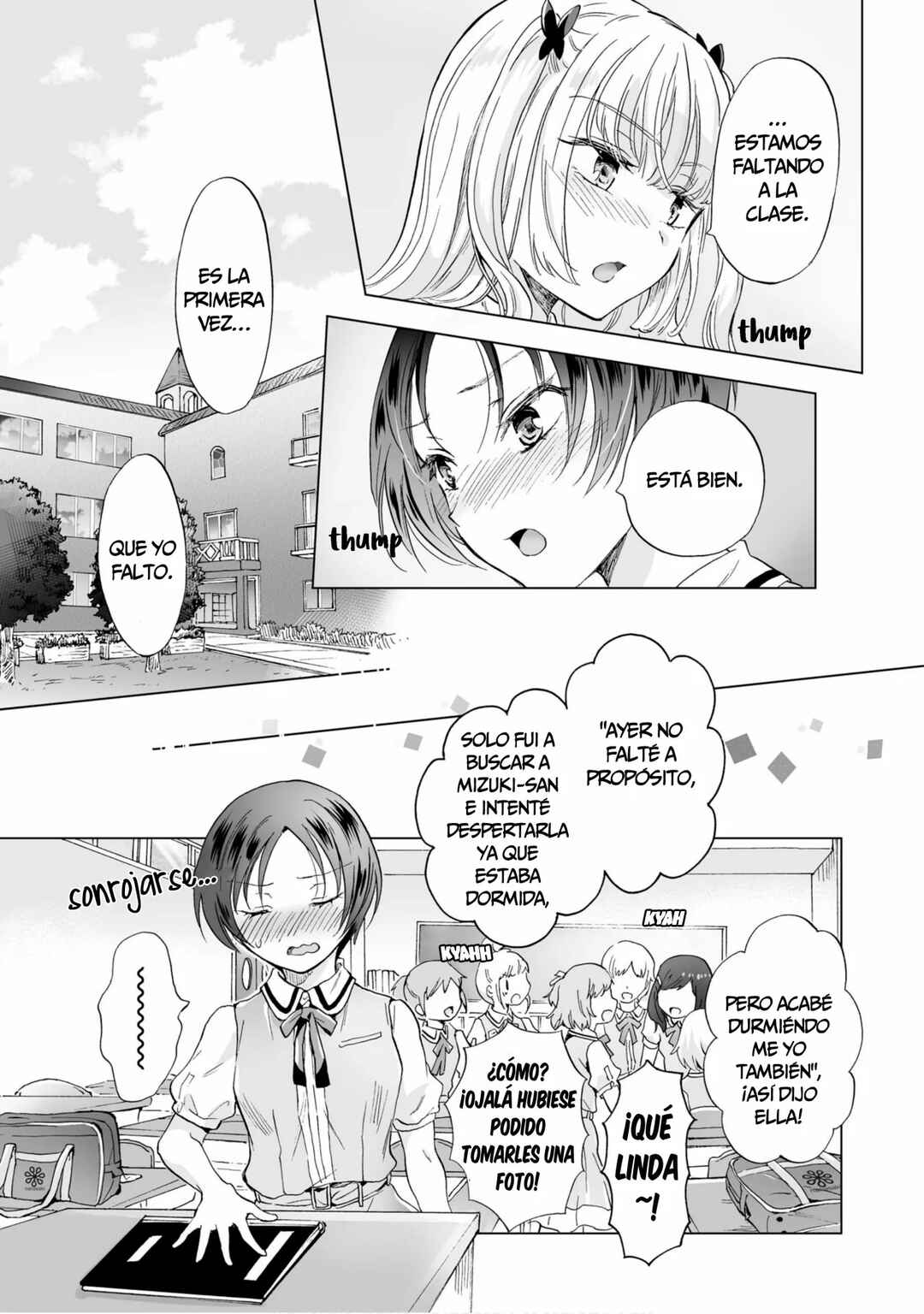 Yuri SM de Futari no Kimochi wa Tsunagarimasu ka? Chapter 6 - Page 25