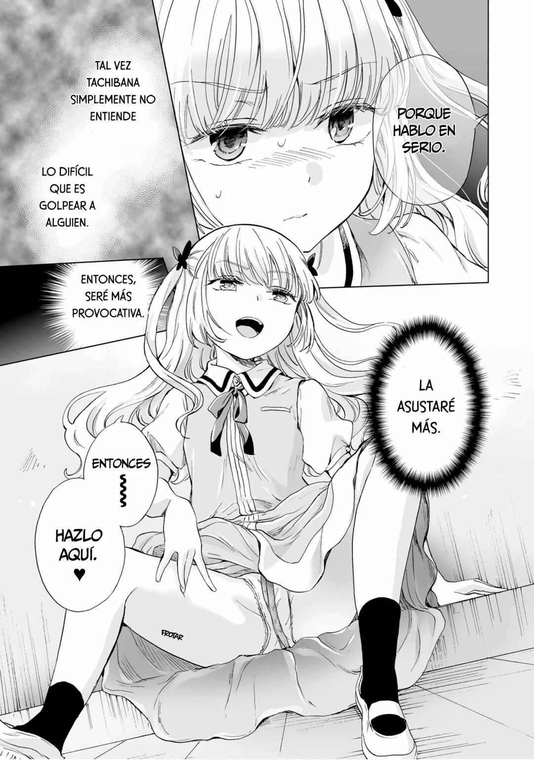 Yuri SM de Futari no Kimochi wa Tsunagarimasu ka? Chapter 6 - Page 3