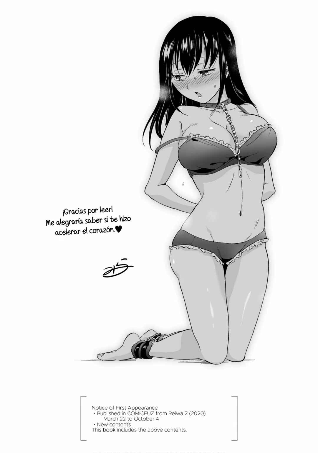 Yuri SM de Futari no Kimochi wa Tsunagarimasu ka? Chapter 6 - Page 33