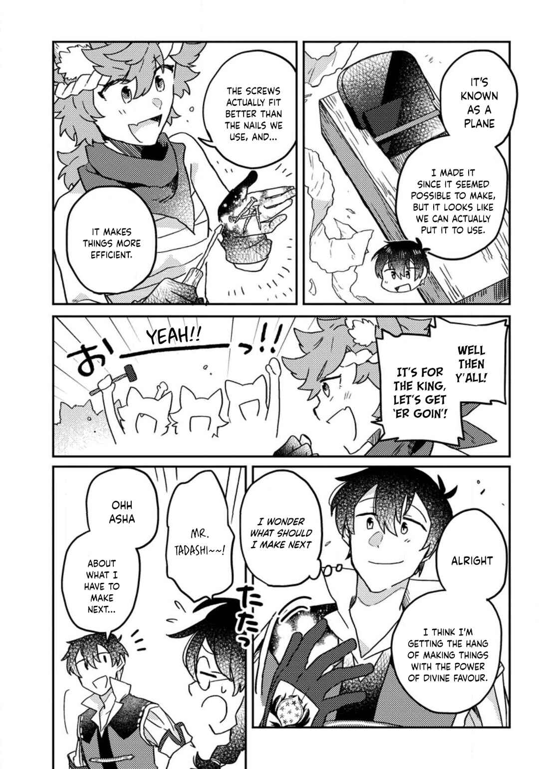 Kamigami no Kago de Seisan Kakumei ~Isekai no Katasumi de Mattari Slow Life Shi Tetara, Naze ka Tasaina Jinzai ga Atsumatte Saikyou Kokka ga Dekitemashita~ Chapter 7.2 - Page 3