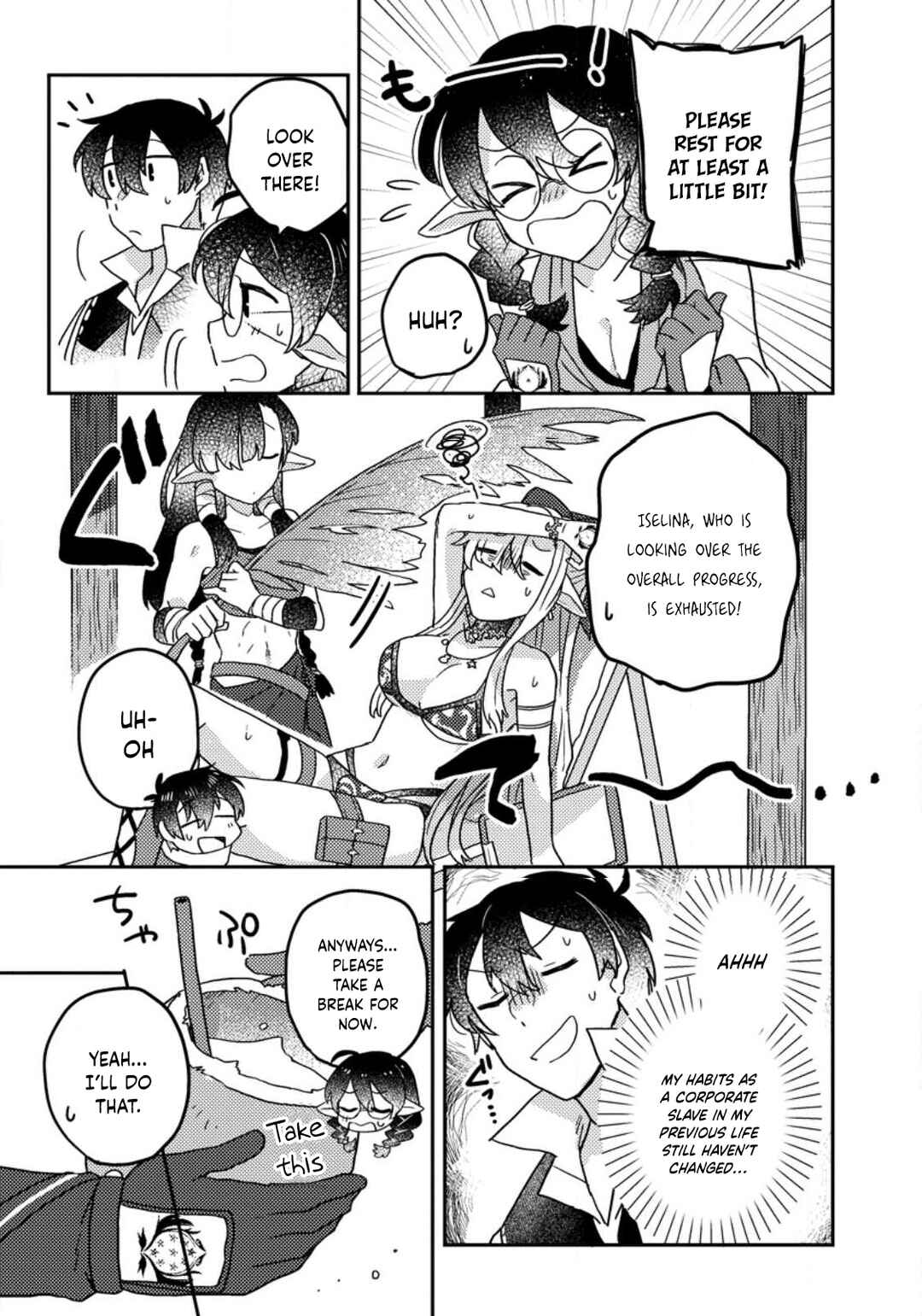 Kamigami no Kago de Seisan Kakumei ~Isekai no Katasumi de Mattari Slow Life Shi Tetara, Naze ka Tasaina Jinzai ga Atsumatte Saikyou Kokka ga Dekitemashita~ Chapter 7.2 - Page 4