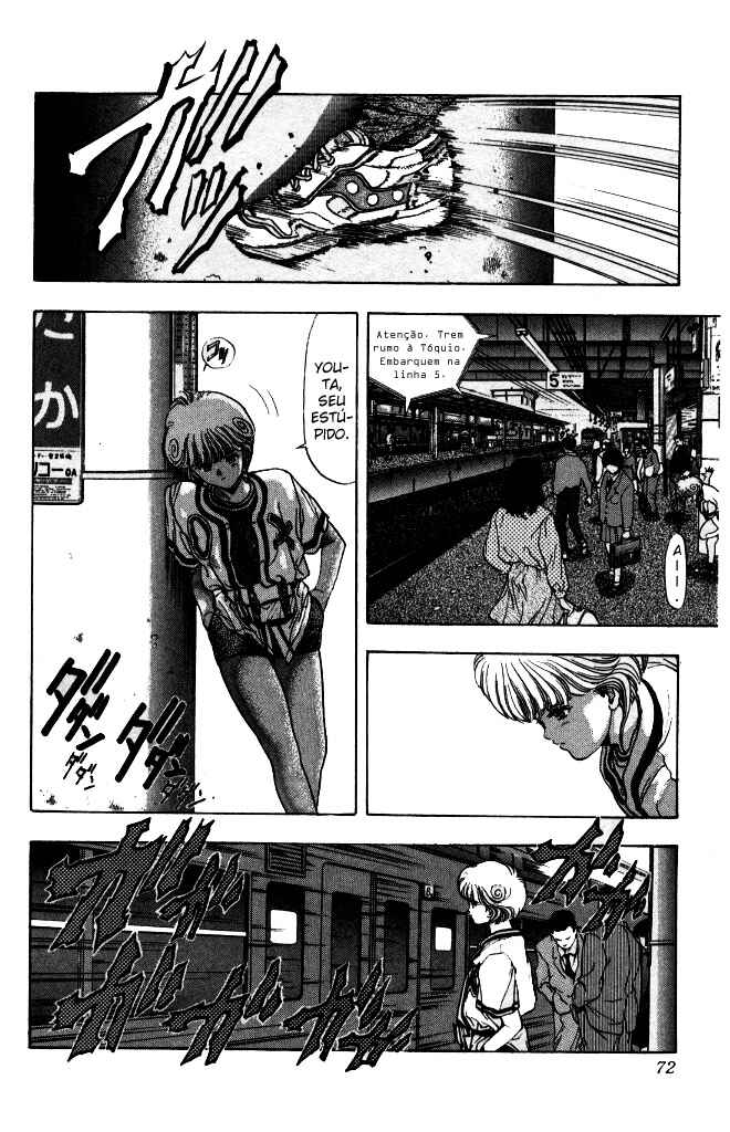 Video Girl Ai Chapter 49 - Page 12