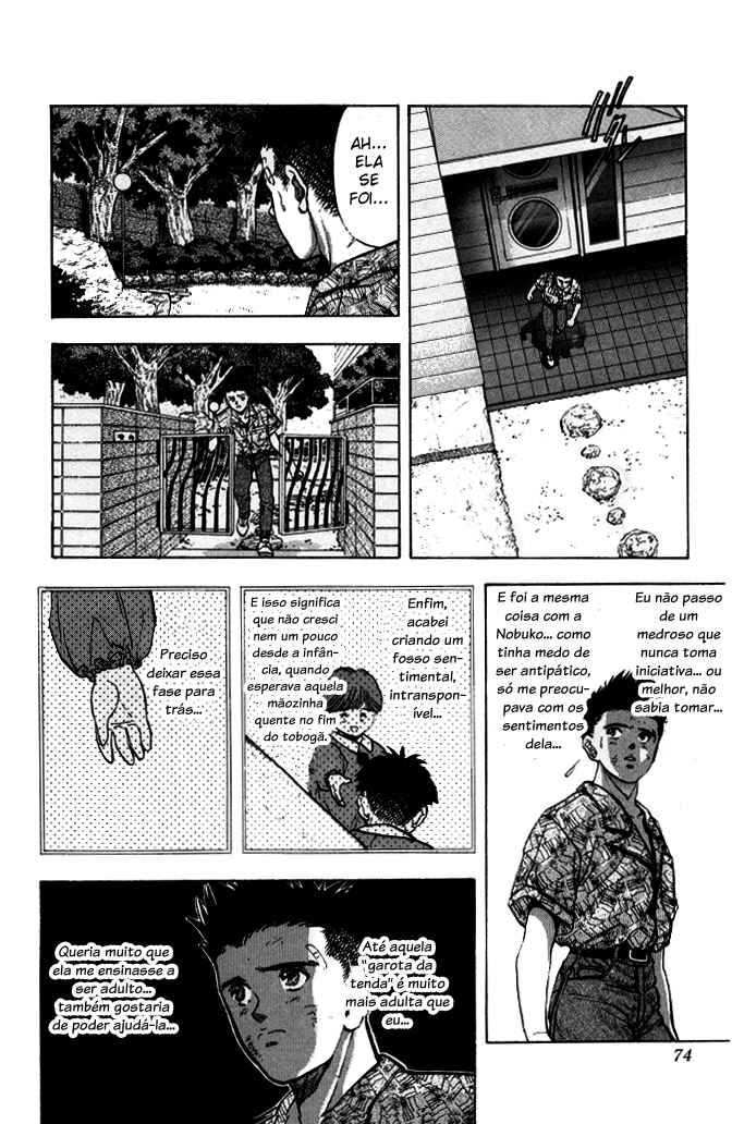 Video Girl Ai Chapter 49 - Page 14