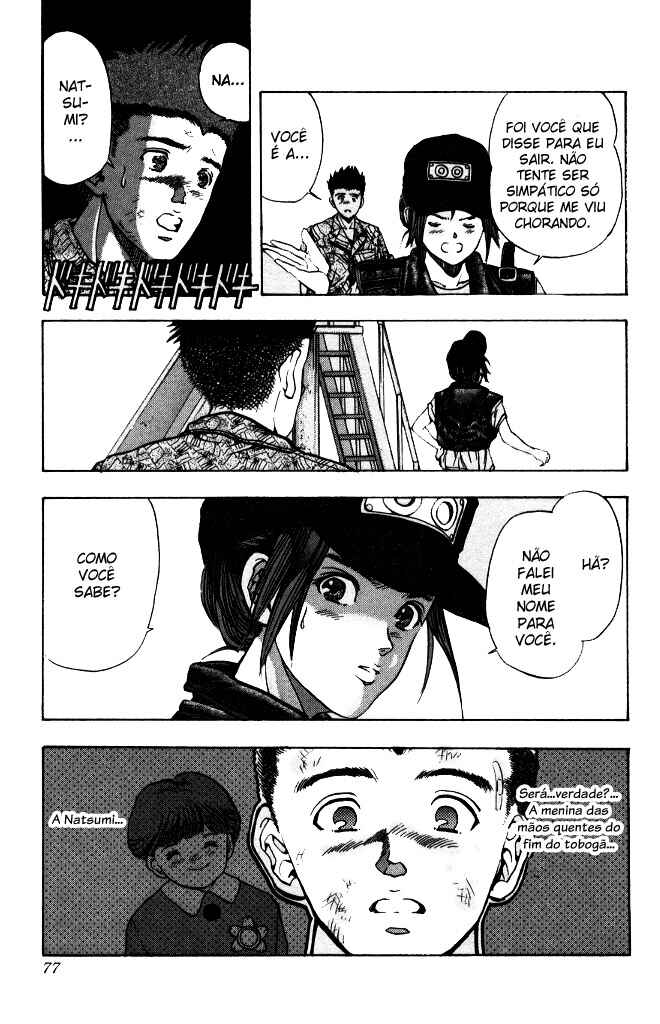 Video Girl Ai Chapter 49 - Page 17