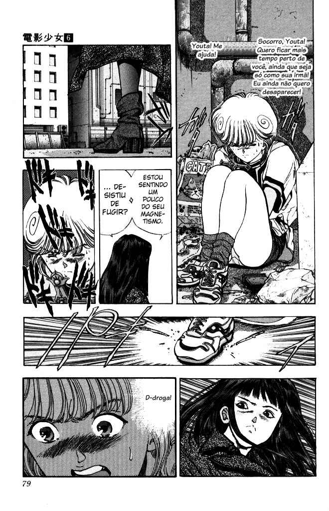 Video Girl Ai Chapter 49 - Page 19