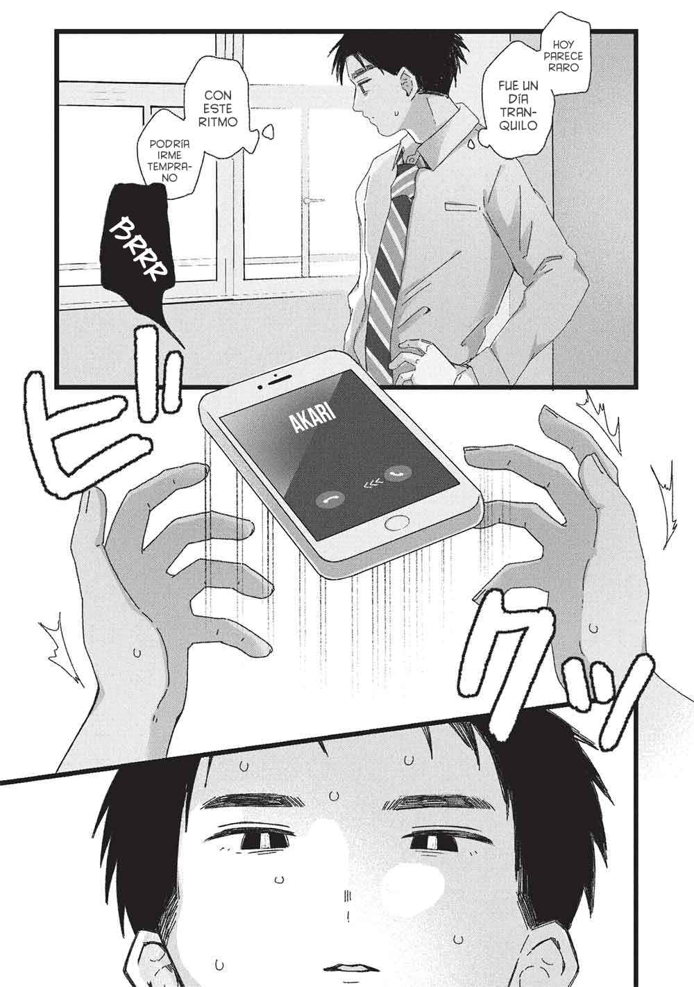 Motokano Sensei wa, Choppiri Ecchi na Katei Houmon de Kimi to no Ai wo Hagukumitai. Chapter 12 - Page 12