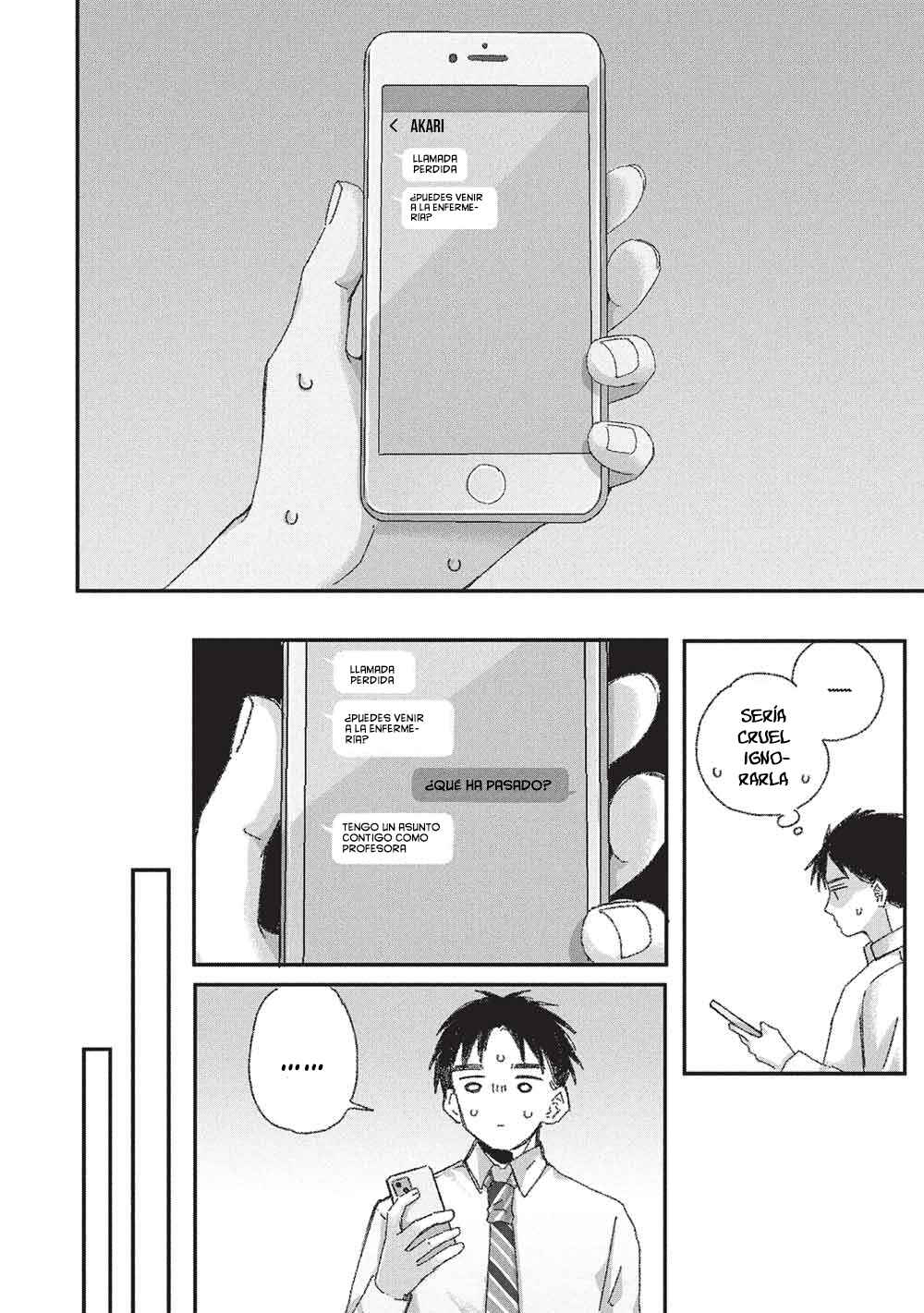 Motokano Sensei wa, Choppiri Ecchi na Katei Houmon de Kimi to no Ai wo Hagukumitai. Chapter 12 - Page 13