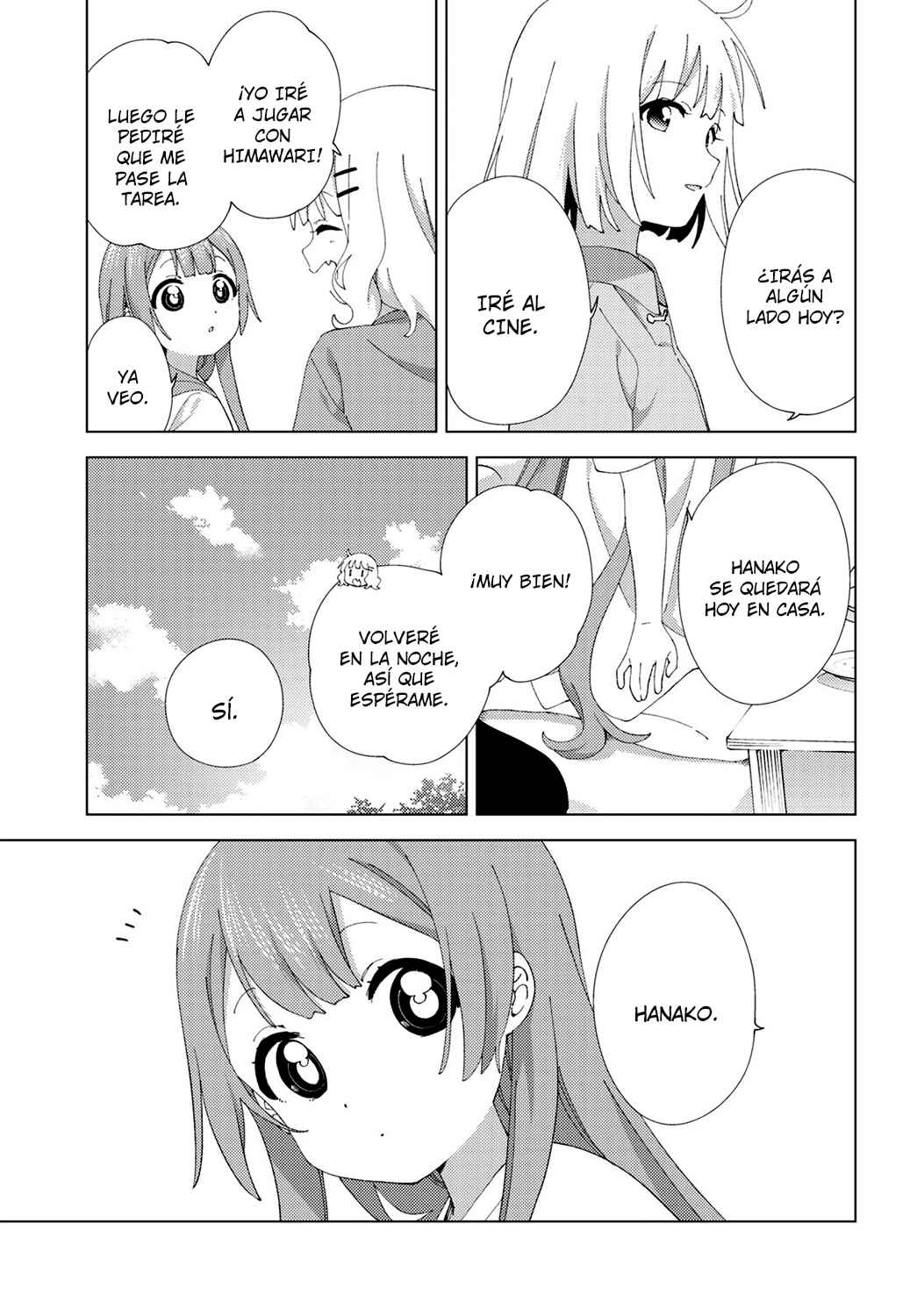 Oomuro-ke Chapter 101 - Page 6