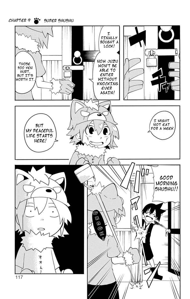 Gakumon! School of Monsters Chapter 9 - Page 1