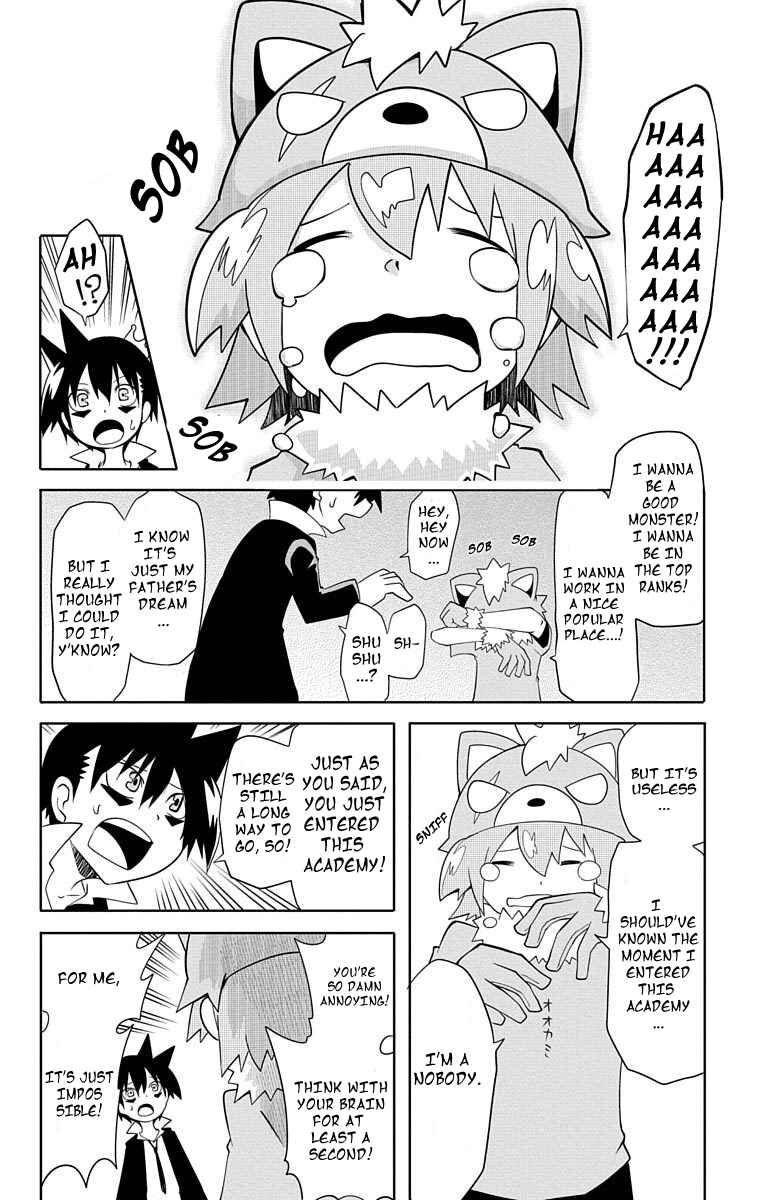 Gakumon! School of Monsters Chapter 9 - Page 12