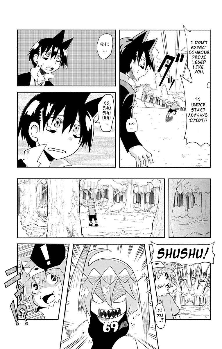 Gakumon! School of Monsters Chapter 9 - Page 13