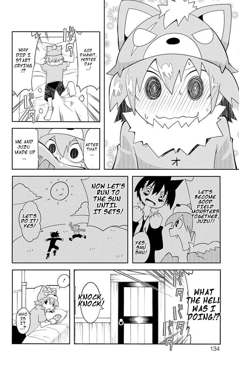 Gakumon! School of Monsters Chapter 9 - Page 18