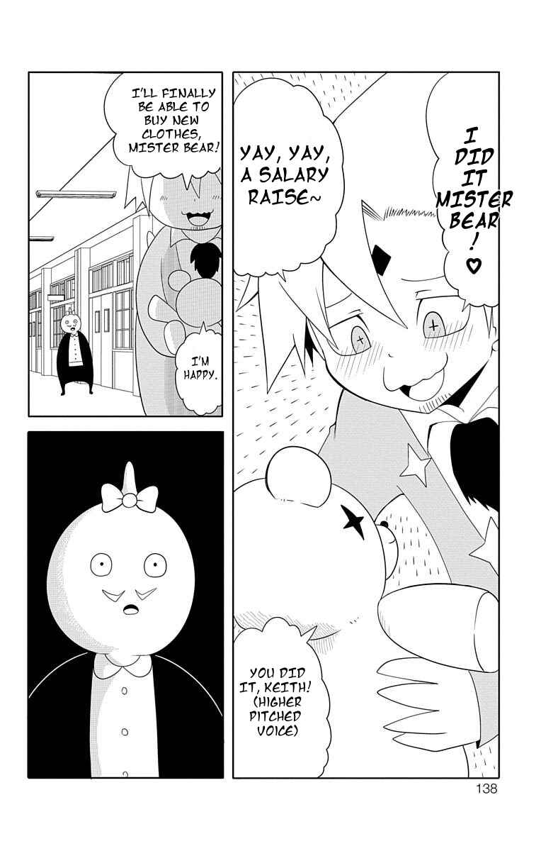 Gakumon! School of Monsters Chapter 9 - Page 22
