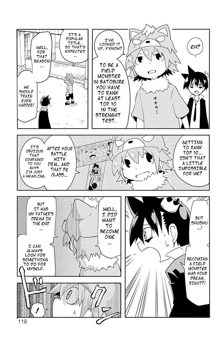 Gakumon! School of Monsters Chapter 9 - Page 3