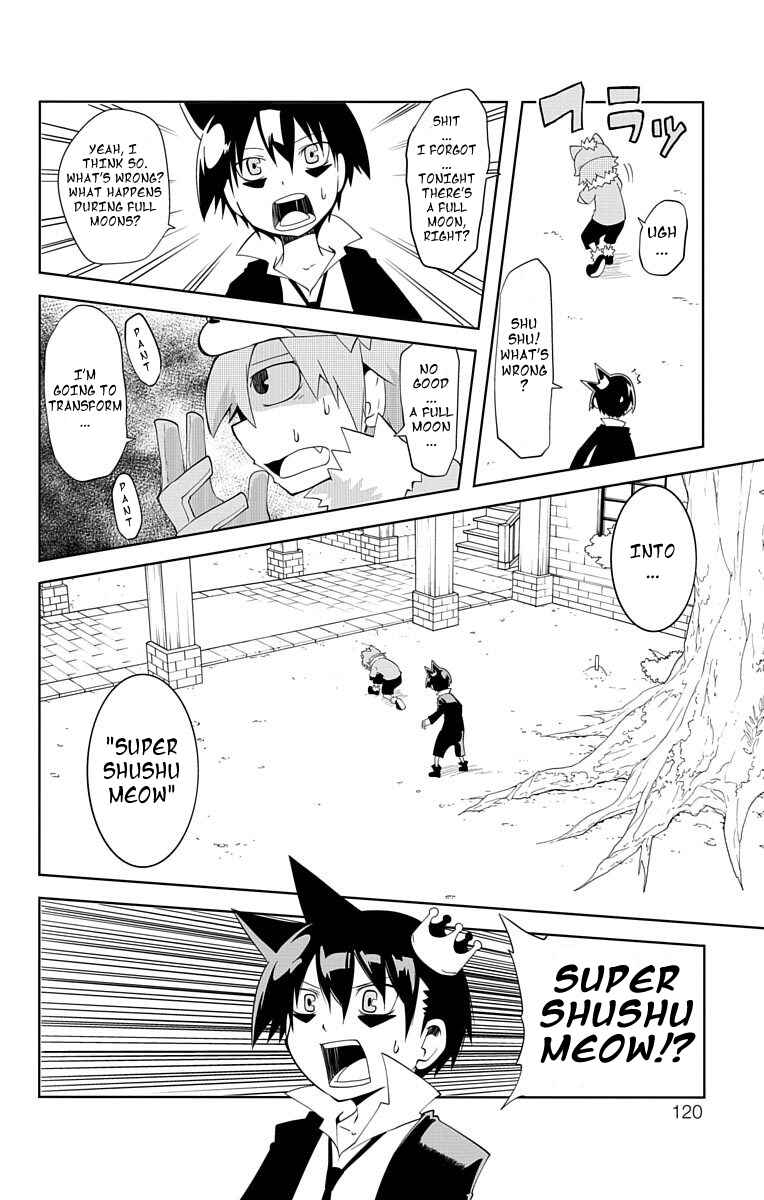 Gakumon! School of Monsters Chapter 9 - Page 4