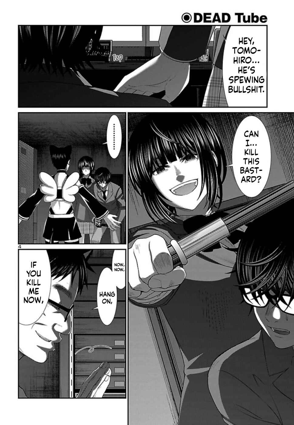 DEAD Tube Chapter 55 - Page 5