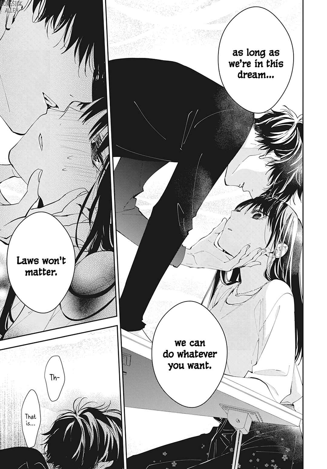 Tsuiraku JK to Haijin Kyoushi Chapter 90 - Page 11