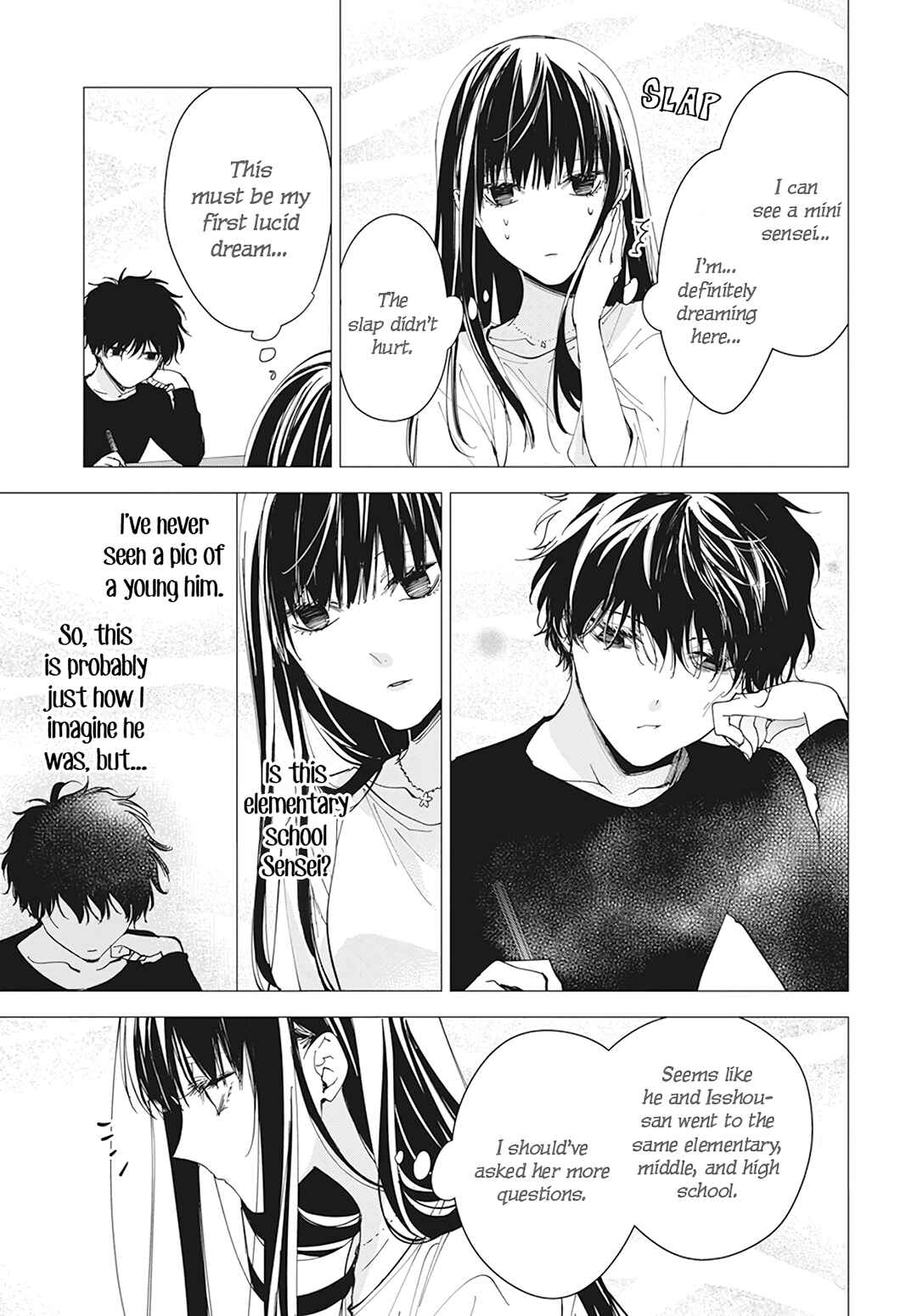 Tsuiraku JK to Haijin Kyoushi Chapter 90 - Page 7