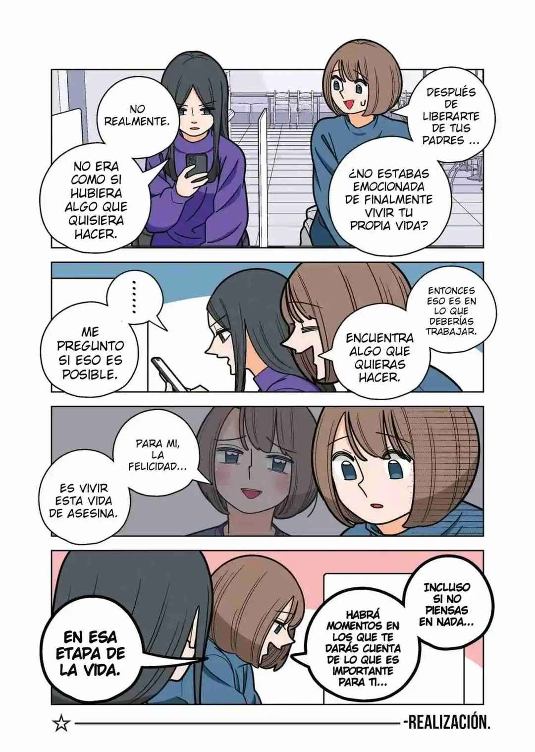 Shiawase Kanako no Koroshiya Seikatsu Chapter 76.5 - Page 6