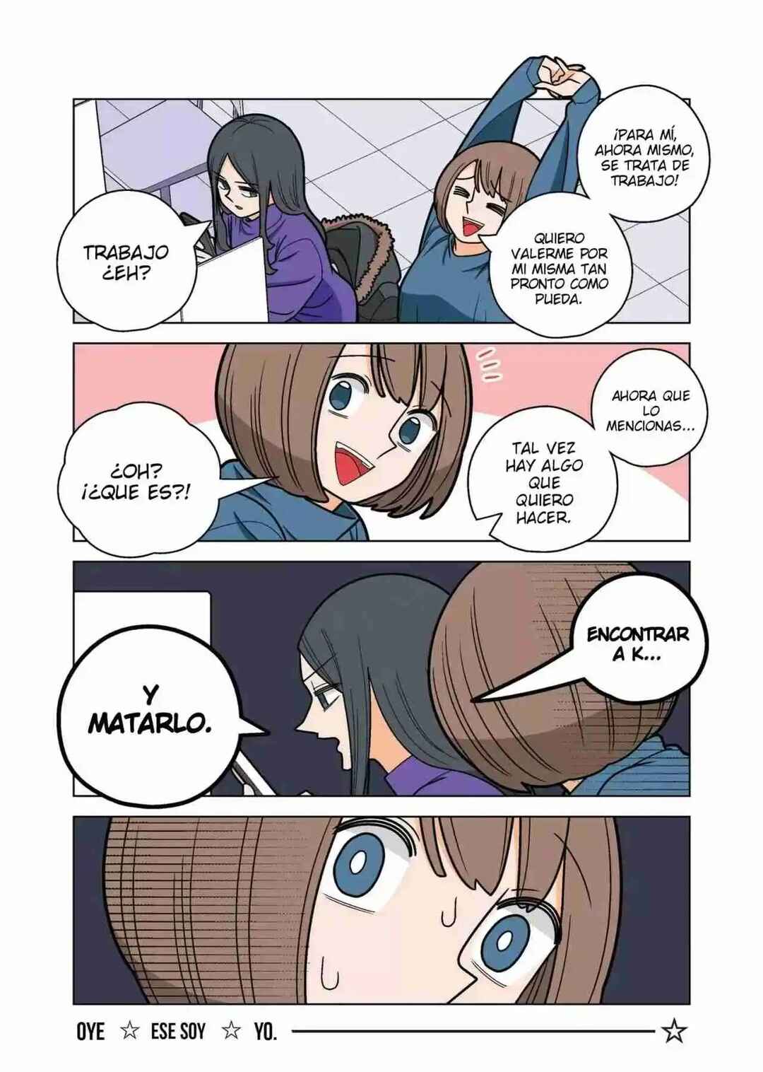 Shiawase Kanako no Koroshiya Seikatsu Chapter 76.5 - Page 7