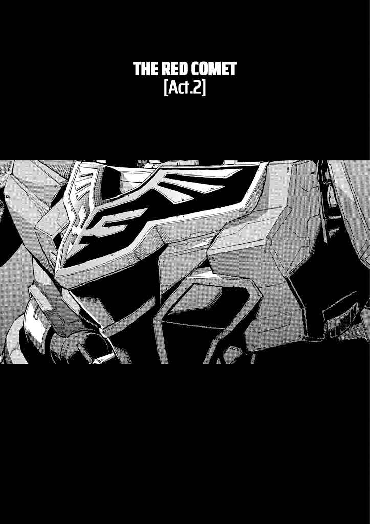 Mobile Suit Gundam UC (Unicorn) - Bande Dessinée Chapter 14 - Page 1