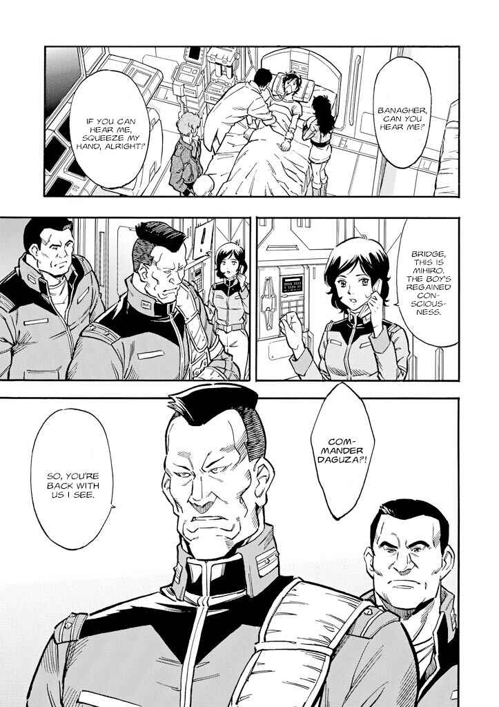 Mobile Suit Gundam UC (Unicorn) - Bande Dessinée Chapter 14 - Page 11